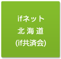 クローバークラブ